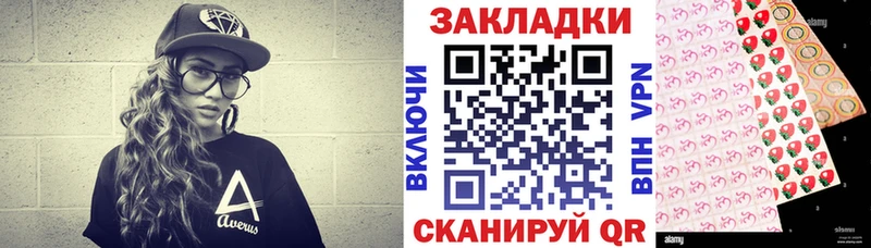 Как найти наркотики Пучеж KRAKEN маркетплейс  Мефедрон  Гашиш  Канабис  СК 