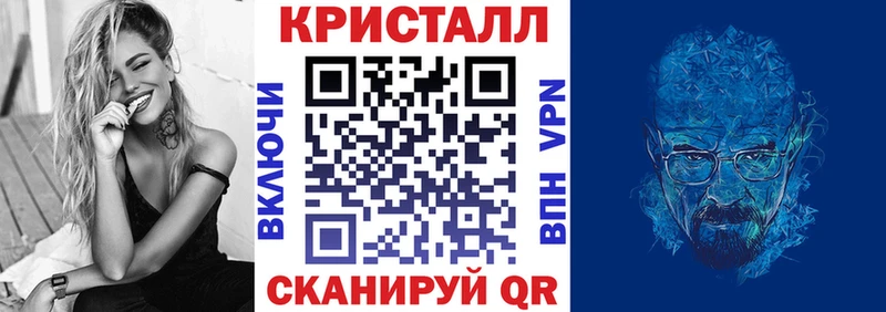 цены наркотик  Пучеж  АМФЕТАМИН Розовый 