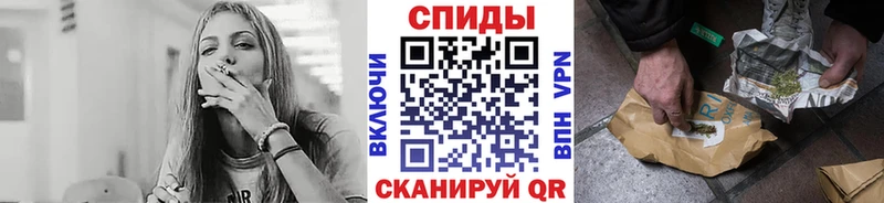 БУТИРАТ Butirat  где купить наркоту  Пучеж 