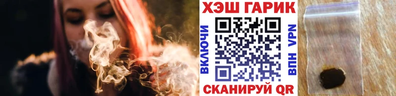 Гашиш Premium  кракен tor  Пучеж 