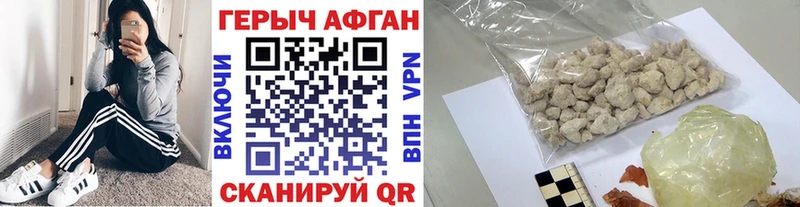ОМГ ОМГ tor Пучеж ГЕРОИН хмурый