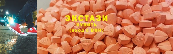 круглые Алзамай