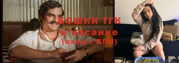 кокаин перу Алексеевка