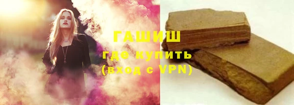 скорость Инта