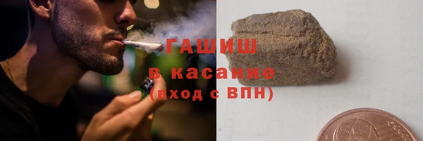 скорость Иннополис
