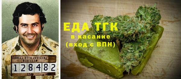 кокаин перу Алексеевка