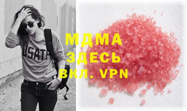 ешки Алексин