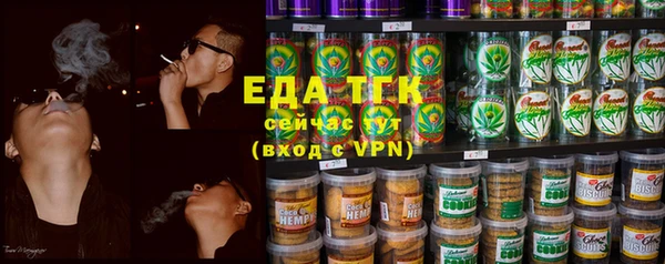 ешки Алексин