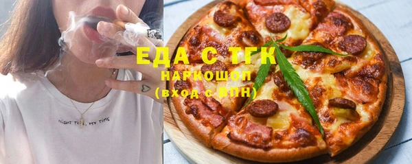круглые Алзамай