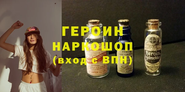 ешки Алексин