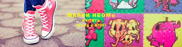 круглые Алзамай