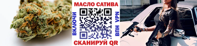 Дистиллят ТГК вейп с тгк  Пучеж 