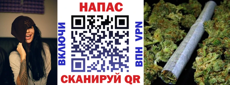 Марихуана White Widow  Пучеж 